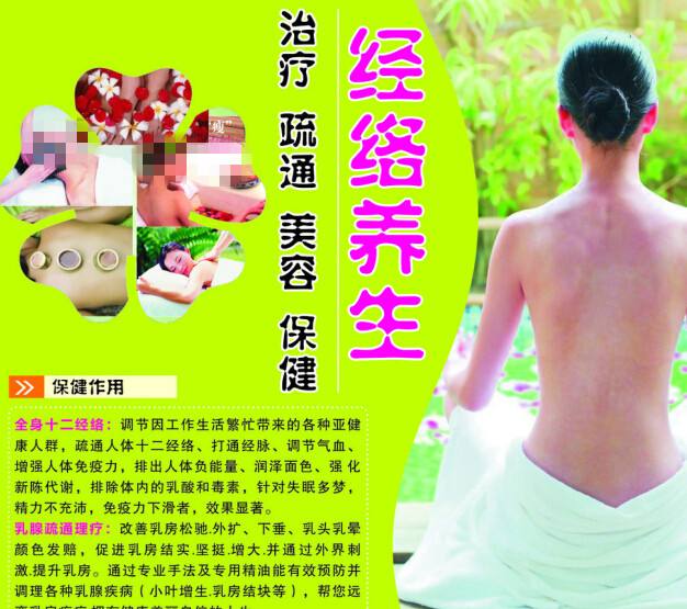 哪里能办巴塞罗那大学毕业证