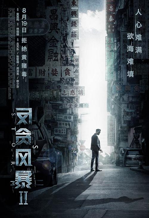 哪里有制作户口本的